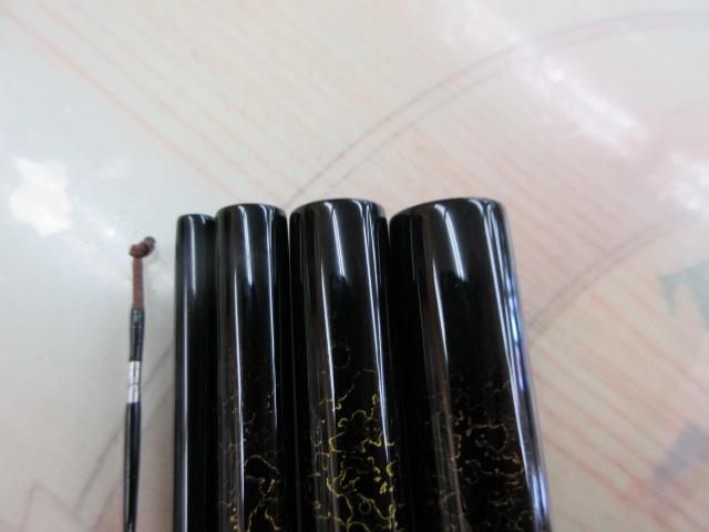 荒法師 武天 18・K