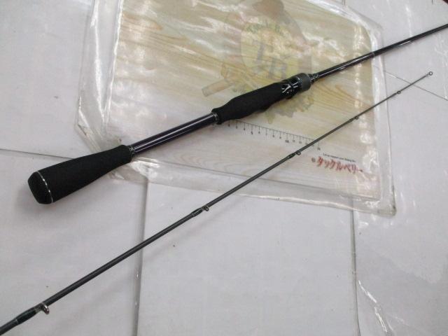 メガバス　ヒューガ　　69-2L-S Megabass 2015 HYUGA 2 PIECE MODEL - 69-2L-S (SPINNING MODEL)