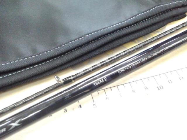17エクスプライド 166M-2｜＠ベリーネット 日本最大新品中古釣具