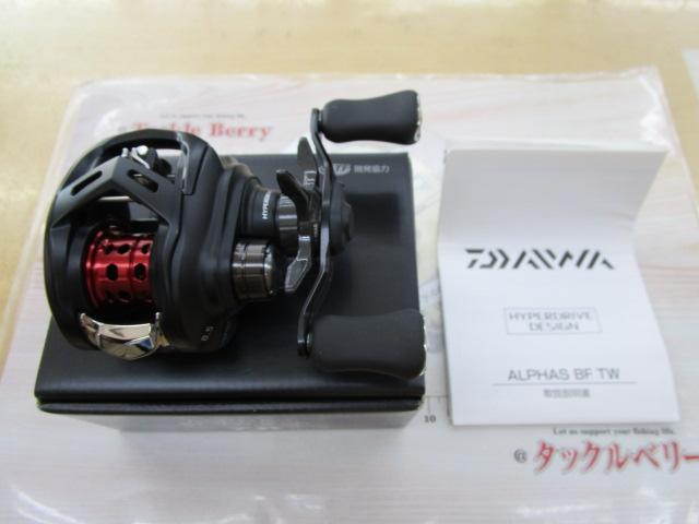 25アルファス BF TW 8.5R｜＠ベリーネット 日本最大新品中古釣具