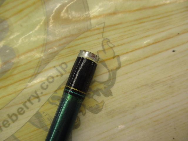 青龍竿 300Ⅱ｜＠ベリーネット 日本最大新品中古釣具WEBショップ