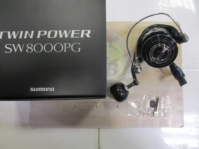 21ツインパワーSW 8000PG|@ベリーネット 日本最大新品中古釣具 21ツインパワーSW 8000PG|@ベリーネット 日本最大新品中古釣具