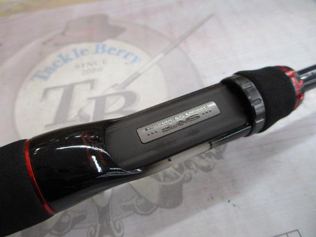 スティーズ STZSC661M/MLFB-SV