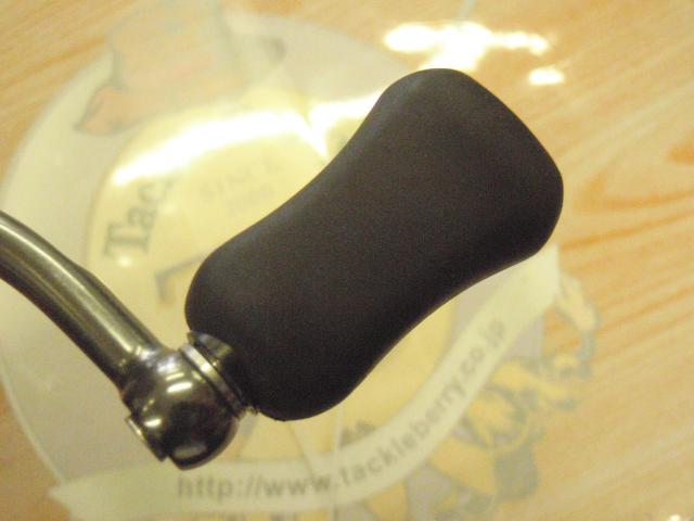 21ルビアスエアリティー LT2500