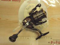 21ルビアスエアリティー LT2500