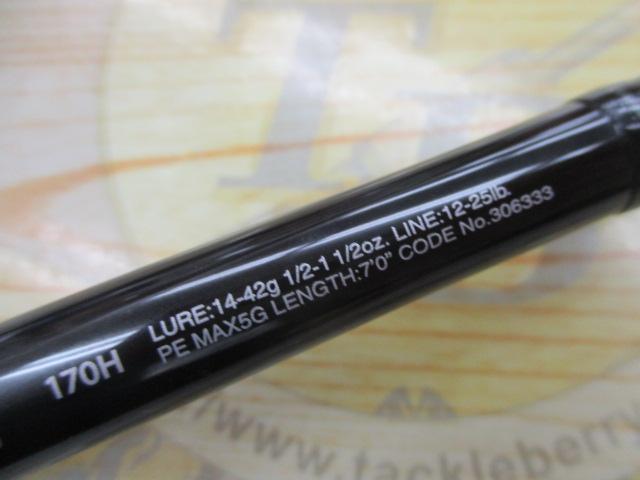 21ポイズングロリアス 170H｜＠ベリーネット 日本最大新品中古