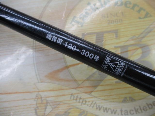 ZEALOT NAVIGATER IKA170H | （公式）株式会社アマノ釣具