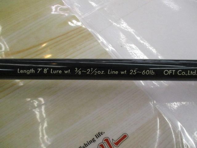 ライギョ78 トビキョウ