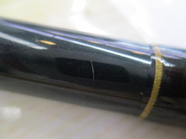 ライギョ78 トビキョウ