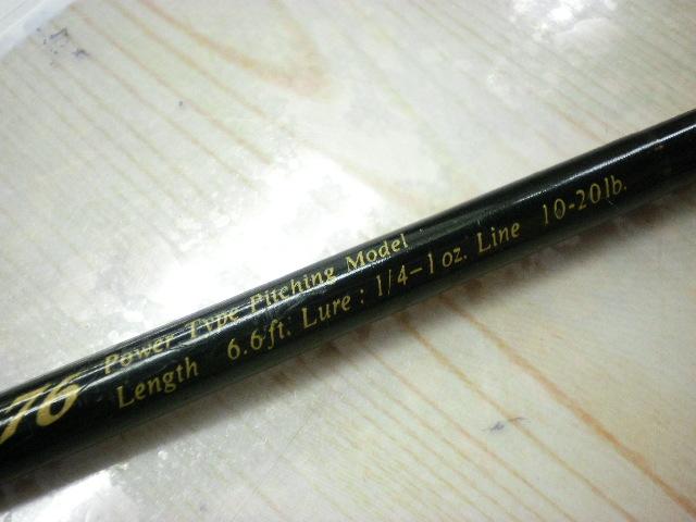 ラグゼスポーツ 676