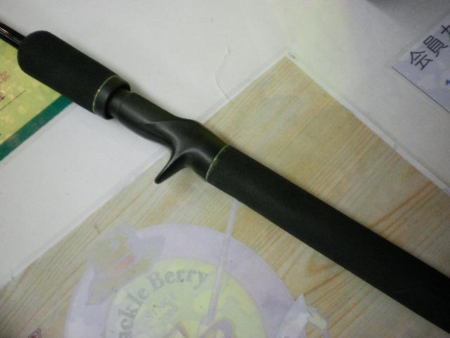 ラグゼスポーツ 676