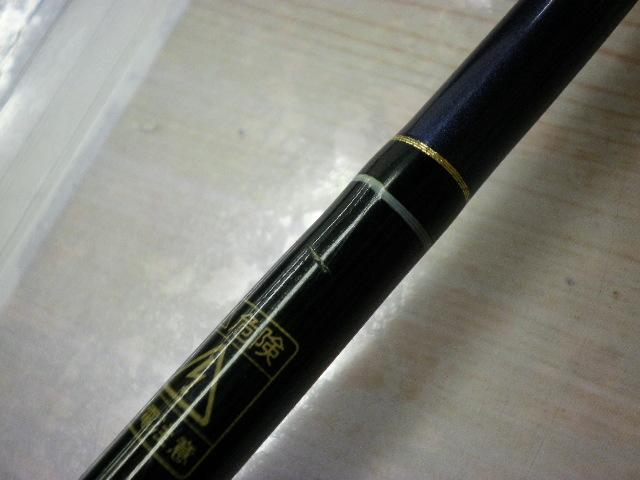 ラグゼスポーツ 676