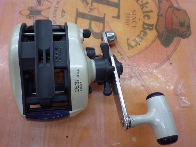 ダイナミックX 153早技