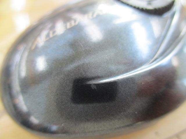 22アルデバランBFS HG LH