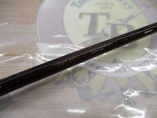 ゴールデンウィングツアーエディション GWT63CLJ (トリガーレス)