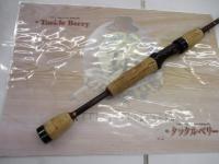 ゴールデンウィングツアーエディション GWT63CLJ (トリガーレス)