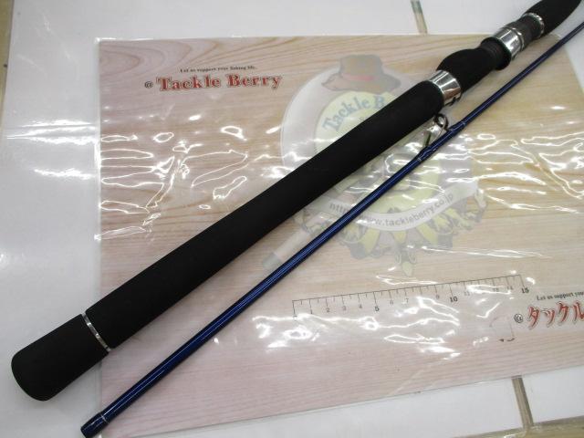 Daiwa LEADING-XL SPゲーム230 リーディング-XL SPゲーム 230｜＠ベリーネット 日本最大新品