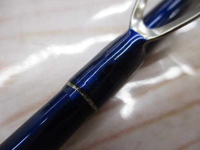 Daiwa LEADING-XL SPゲーム230 668_1.jpg?20070530152643