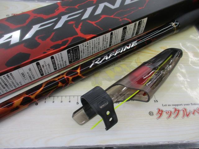 19シマノSHIMANO ラフィーネ 1.7号 530 グレ竿 19シマノSHIMANO ラフィーネ 1.7号 530 グレ竿
