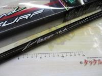 ランドサーフT 25-450・J