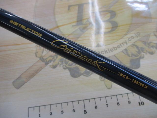 インストラクターキャロナック 30-300