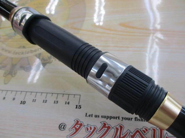 CBブルーベイ磯遠投3-360