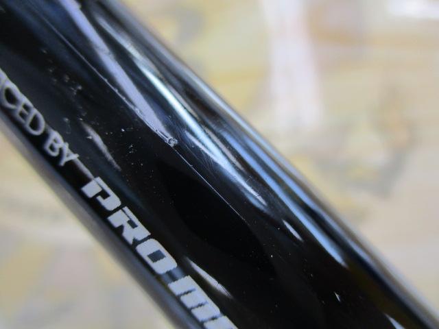 CBブルーベイ磯遠投3-360