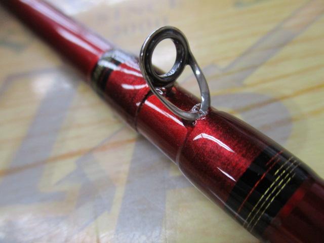 Amazon | ダイワ(DAIWA) イカダ・カセ・チヌ専用ロッド ブラック
