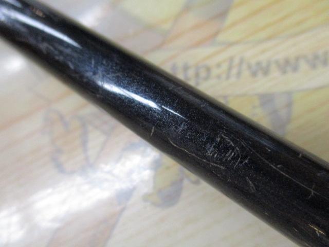 スーパーカーボテック海波マゴチ 300