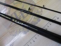 スーパーカーボテック海波マゴチ 300