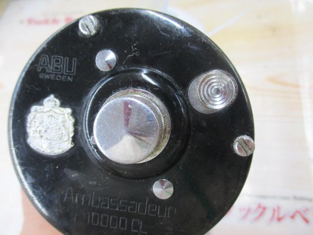 アンバサダー10000CL