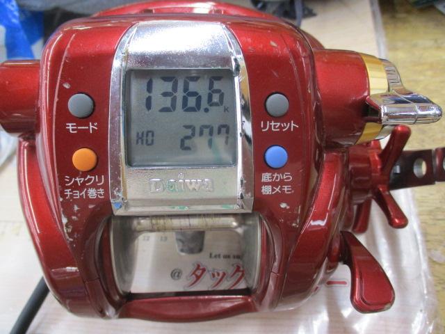 タナコンブル 750Fe｜＠ベリーネット 日本最大新品中古釣具WEB