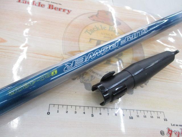 サーフパワーT 30-420R｜＠ベリーネット 日本最大新品中古釣具