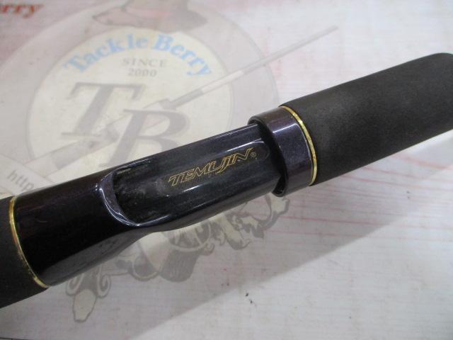 テムジン TMJC-65M(EVA/マジョーラ)