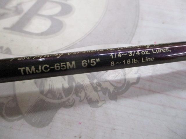 テムジン TMJC-65M(EVA/マジョーラ)