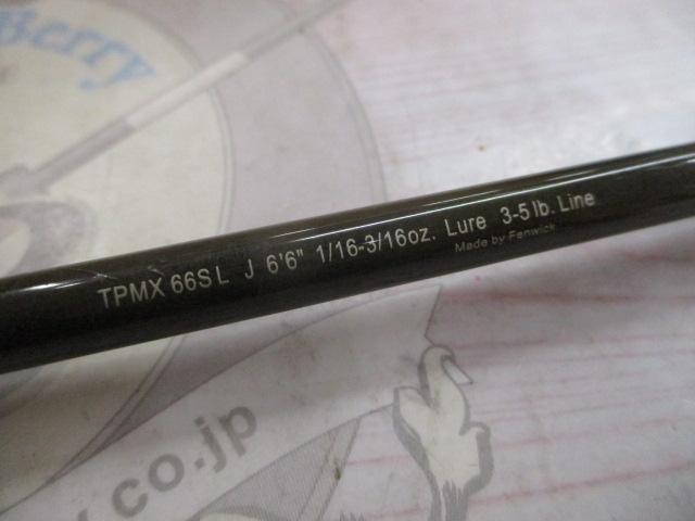 テクナPMX TPMX66SLJ