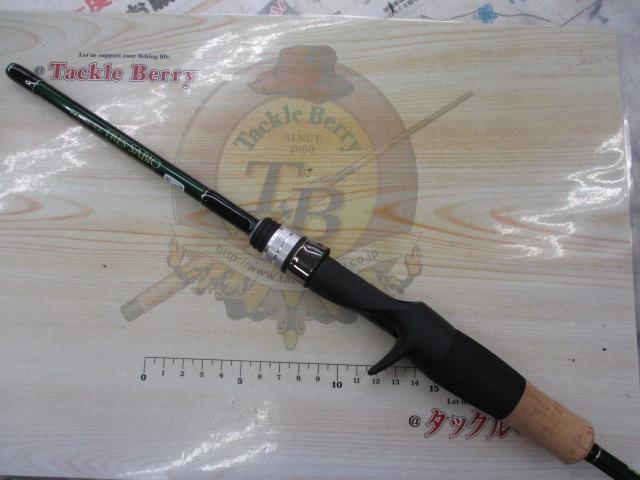 トレスサビオ FXB-TS79UL｜＠ベリーネット 日本最大新品中古釣具