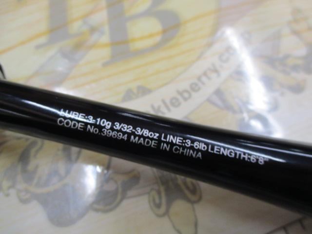 20ゾディアス 268L-2|@ベリーネット 日本最大新品中古釣具WEB 20ゾディアス 268L-2|@ベリーネット 日本最大新品中古釣具WEB