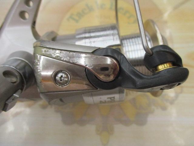 プリマックス 2500