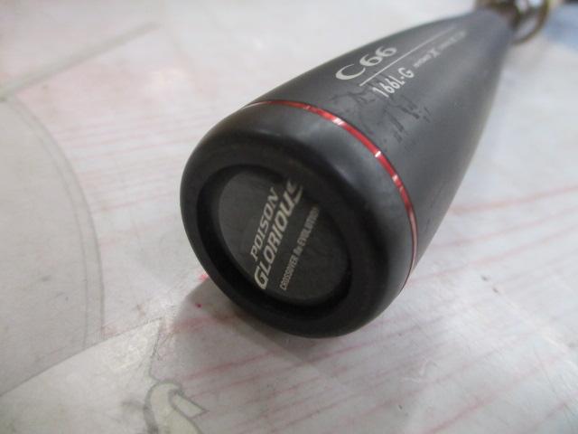 16ポイズングロリアス 166L-G