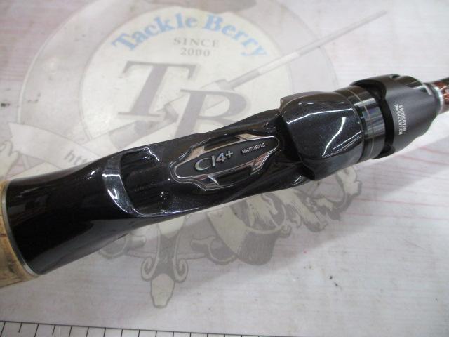 16ポイズングロリアス 166L-G