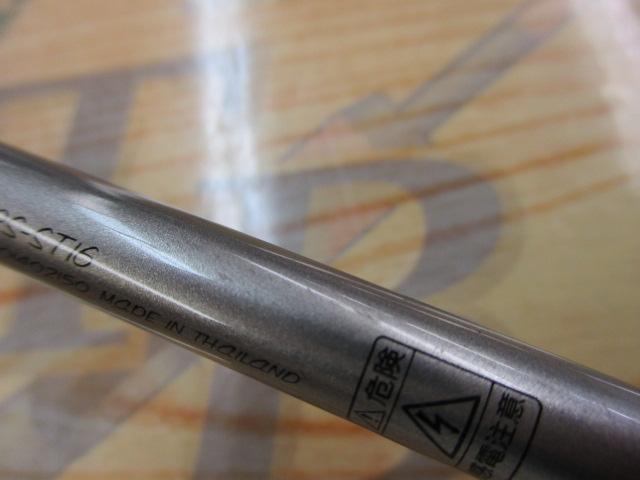 ハートランド HL701ULF/RS-ST16|@ベリーネット 日本最大新品 ハートランド HL701ULF/RS-ST16|@ベリーネット 日本最大新品