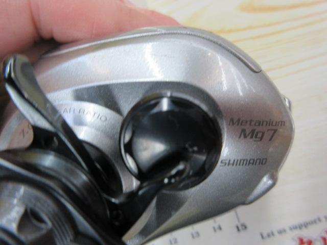 07メタニウムMg7 LH