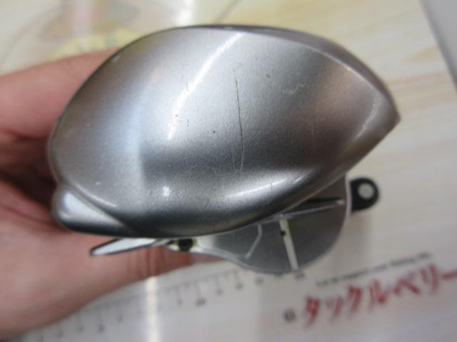 07メタニウムMg7 LH