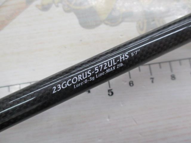 コルトUX 23GCORUS-572UL-HS|@ベリーネット 日本最大新品中古 コルトUX 23GCORUS-572UL-HS|@ベリーネット 日本最大新品中古