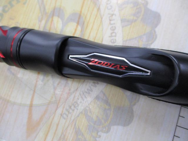 20ゾディアス 270MH-2｜＠ベリーネット 日本最大新品中古釣具WEB