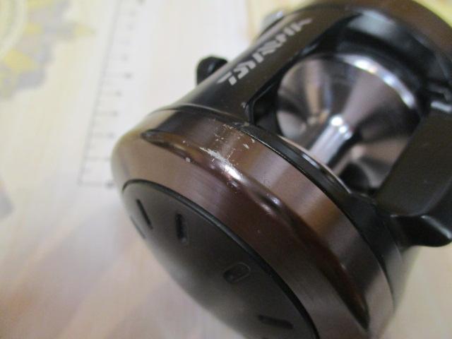 11ダイナスター 250