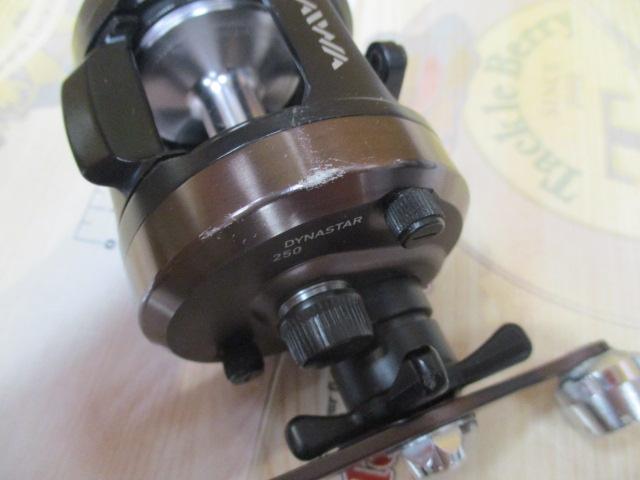 11ダイナスター 250