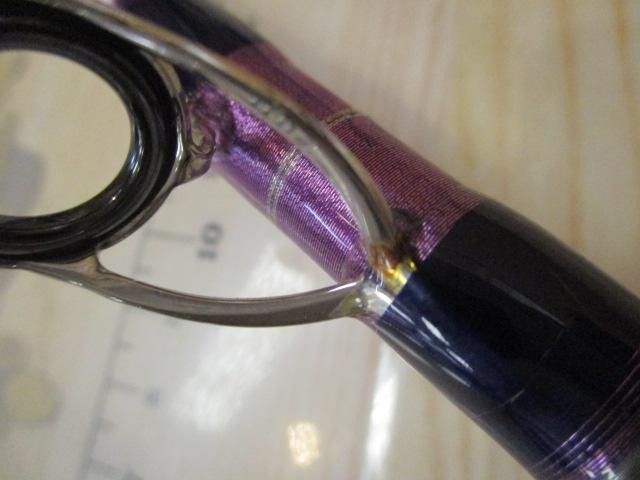 夢人カミワザ300