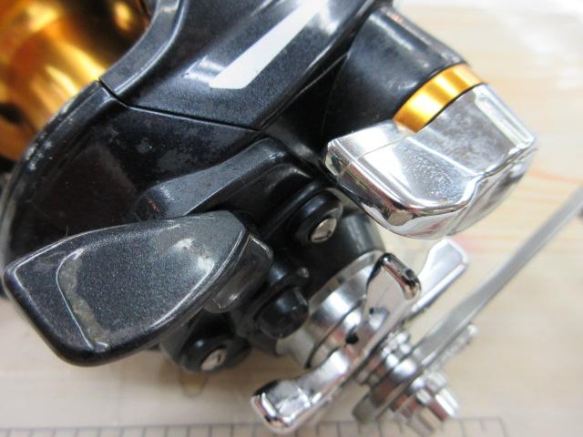 マグマックス 500